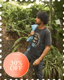 Men's T-Shirts