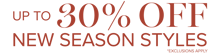 up to 30% off New